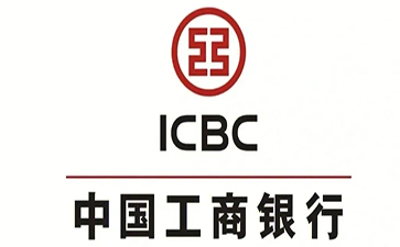 通许工商银行税易通办理条件和优势分享