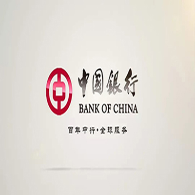 通许中国银行中银e贷